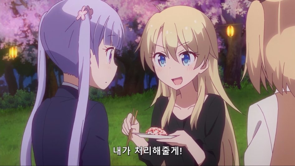 (뉴게임) 아오바 쨩의 타액이 가득.manga_28.jpg