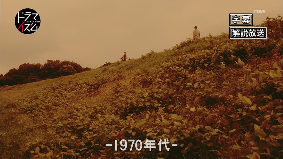 스압)어느 일본 드라마의 씹덕후.jpg_2.png