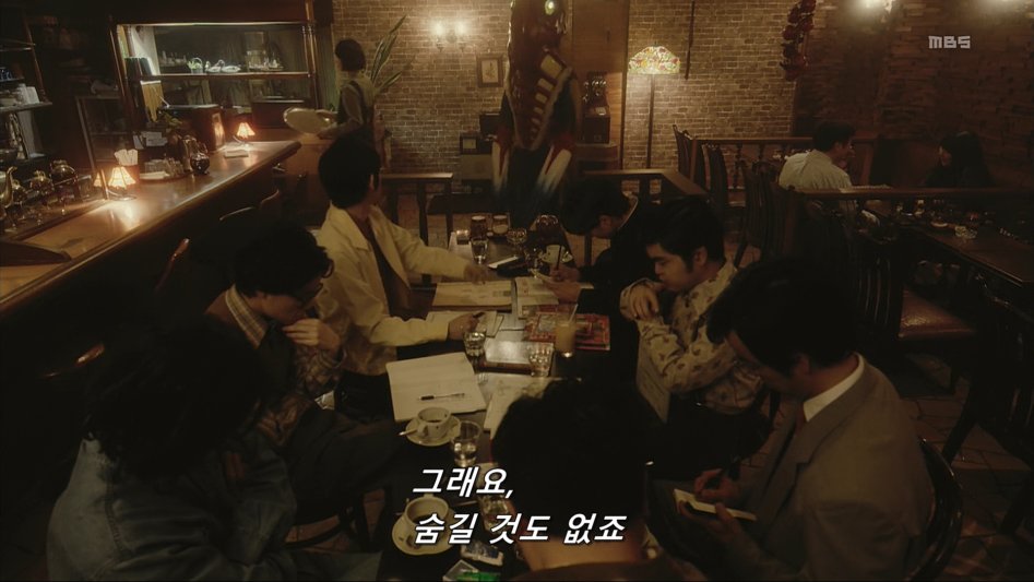 스압)어느 일본 드라마의 씹덕후.jpg_12.png