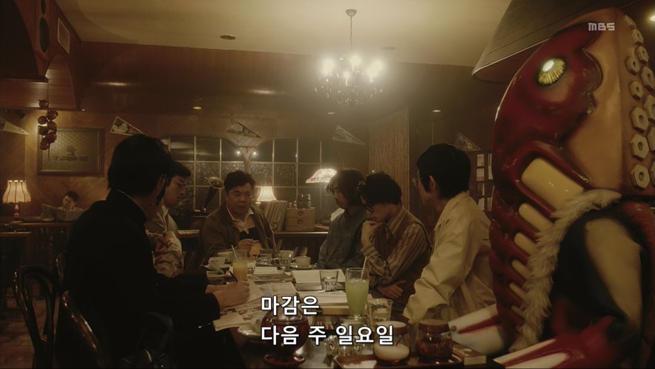 스압)어느 일본 드라마의 씹덕후.jpg_34.png