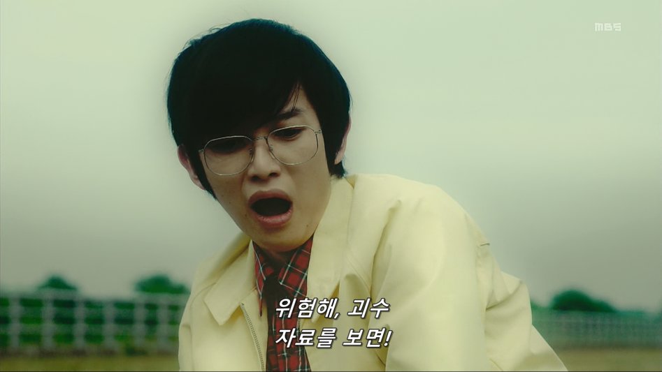 스압)어느 일본 드라마의 씹덕후.jpg_49.png