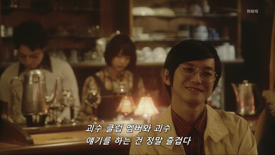 스압)어느 일본 드라마의 씹덕후.jpg_59.png