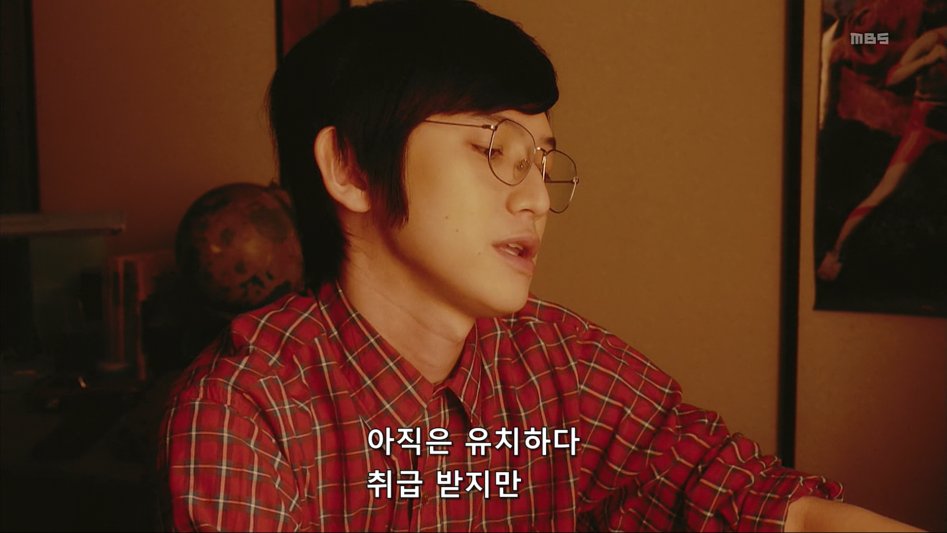 스압)어느 일본 드라마의 씹덕후.jpg_77.png