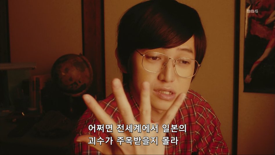 스압)어느 일본 드라마의 씹덕후.jpg_79.png