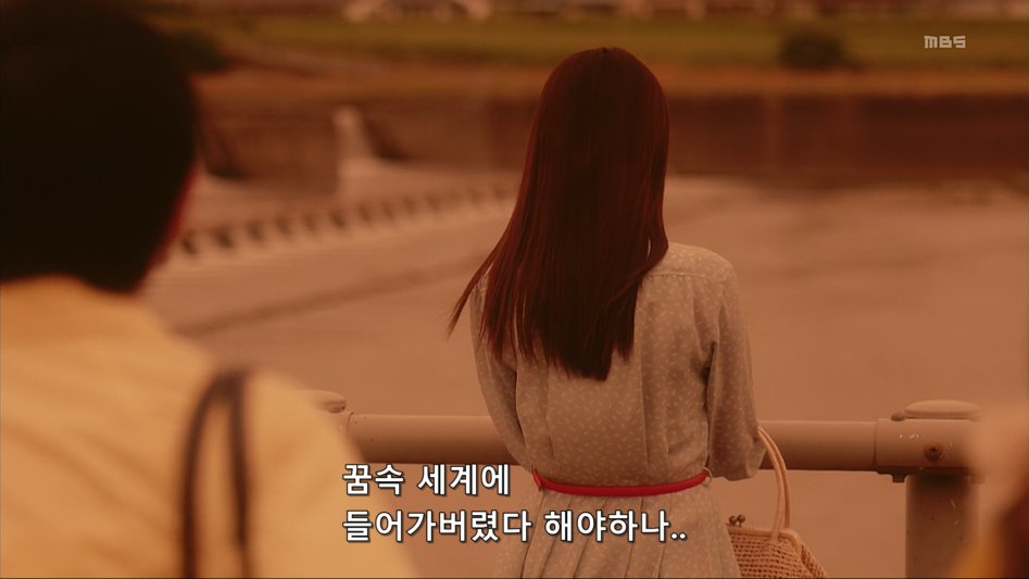 스압)어느 일본 드라마의 씹덕후.jpg_87.png