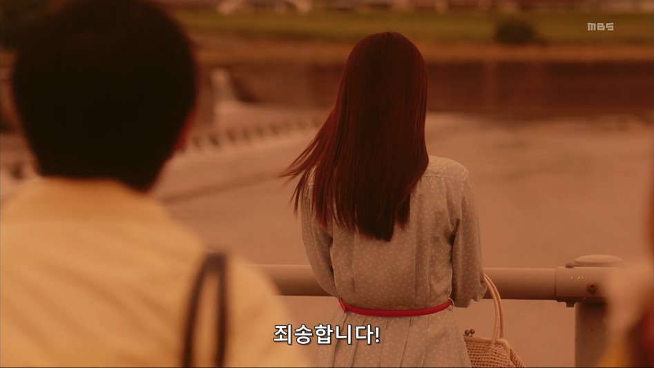 스압)어느 일본 드라마의 씹덕후.jpg_88.png