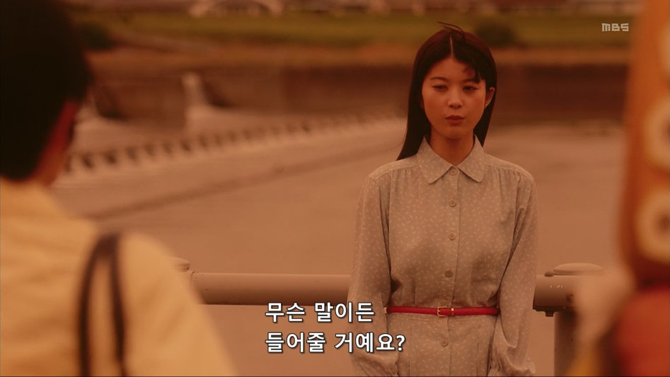 스압)어느 일본 드라마의 씹덕후.jpg_89.png