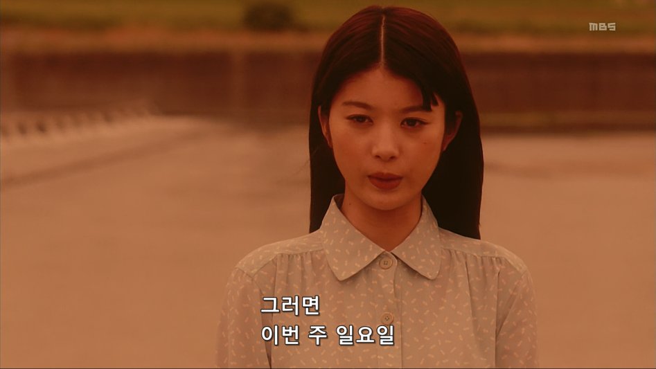 스압)어느 일본 드라마의 씹덕후.jpg_91.png