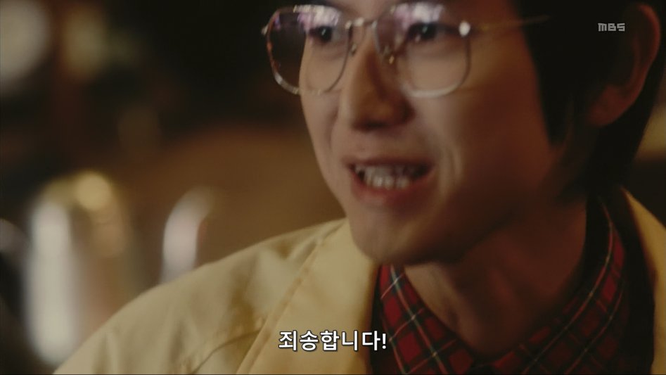 스압)어느 일본 드라마의 씹덕후.jpg_105.png