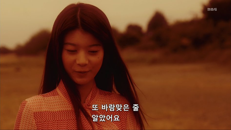 스압)어느 일본 드라마의 씹덕후.jpg_108.png