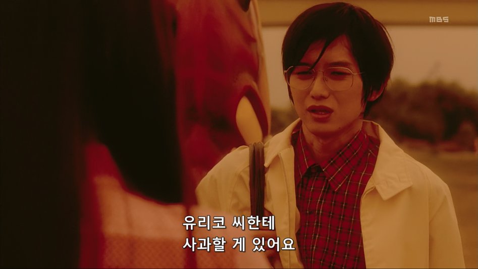 스압)어느 일본 드라마의 씹덕후.jpg_111.png