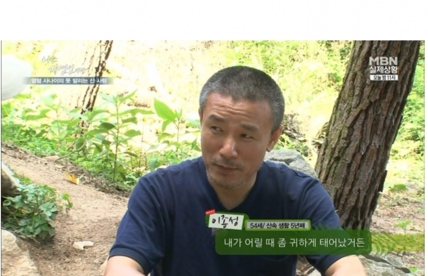 남편이 청소 9단.jpg_2.jpg