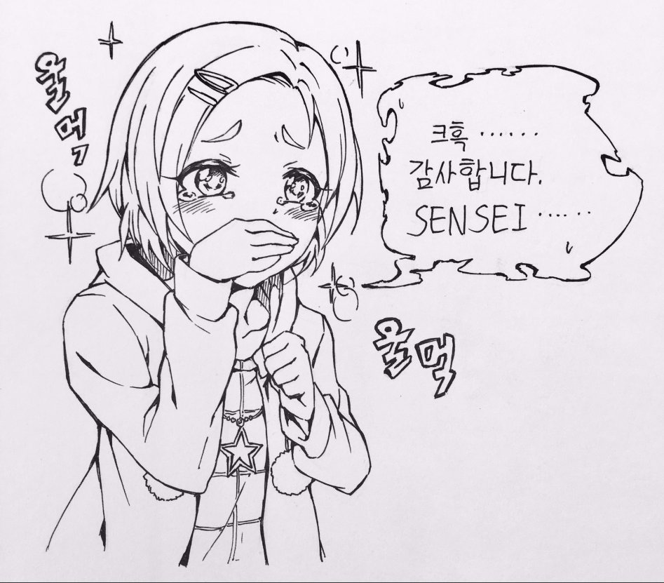 [@] 오늘 코토하 인생짤 찾았다..._2.jpg