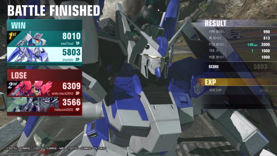 GUNDAM VERSUS_20170710193957.jpg