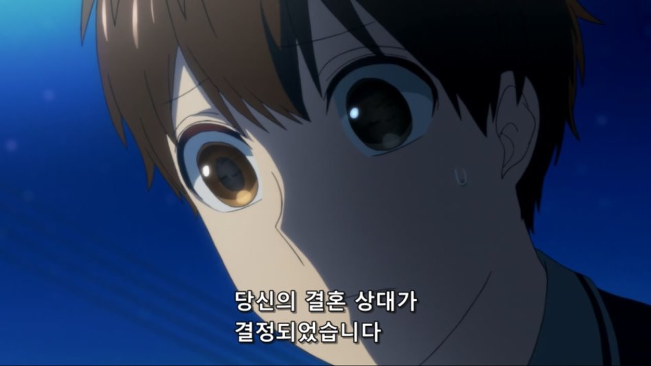 [사랑과 거짓말] 30분의 추억._9.jpg