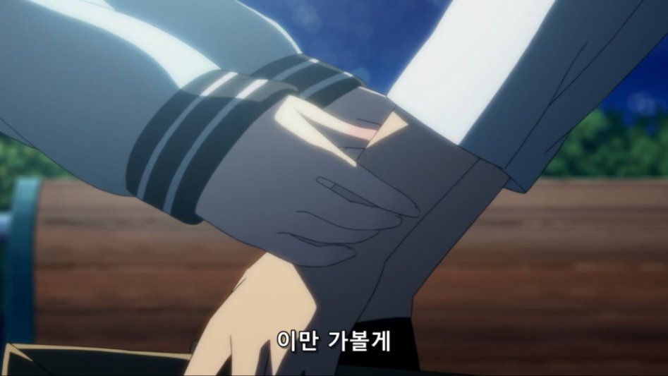 [사랑과 거짓말] 30분의 추억._20.jpg