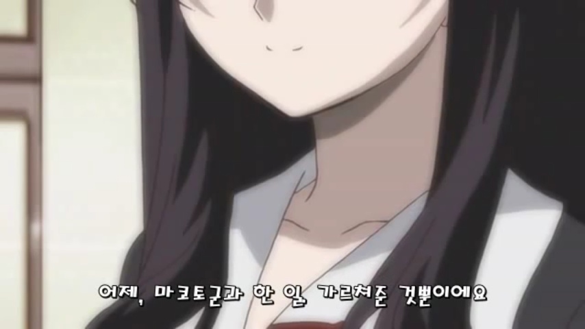 [스쿨데이즈] 세카이 해피엔딩_52.jpg