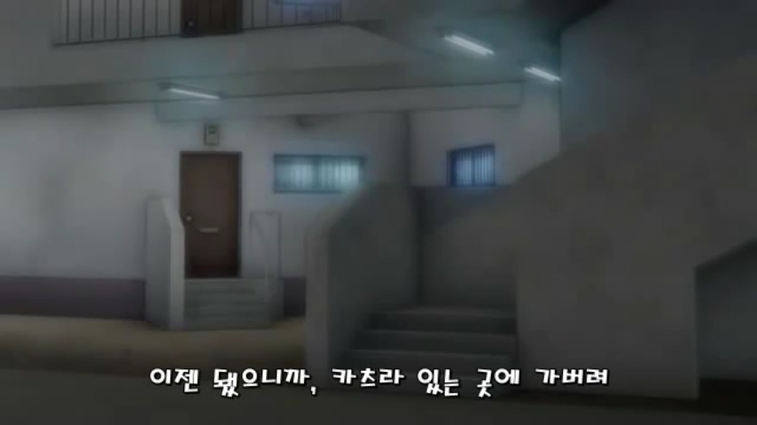 [스쿨데이즈] 세카이 해피엔딩_63.jpg