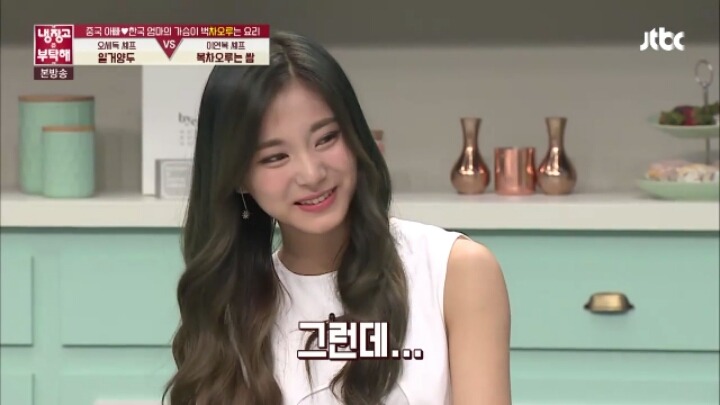 이연복셰프 요리먹고 엄마생각나 우는 쯔위 . jpg_5.jpg