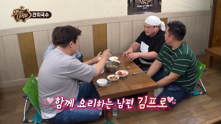 김준현이 아내와 함께 요리하는 이유 . jpg_3.jpg