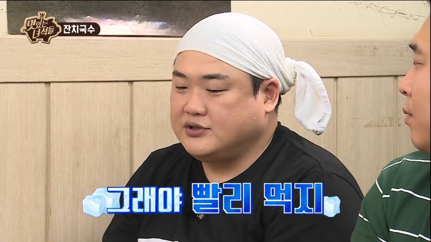 김준현이 아내와 함께 요리하는 이유 . jpg_5.jpg