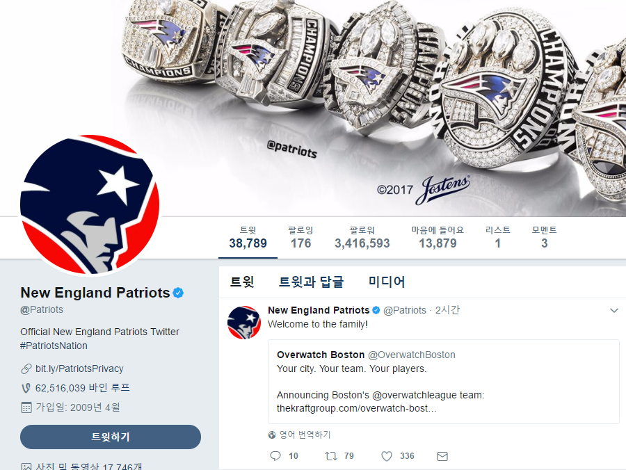 오버워치 리그 북미 팀 참여 기업들 프로필_1.png