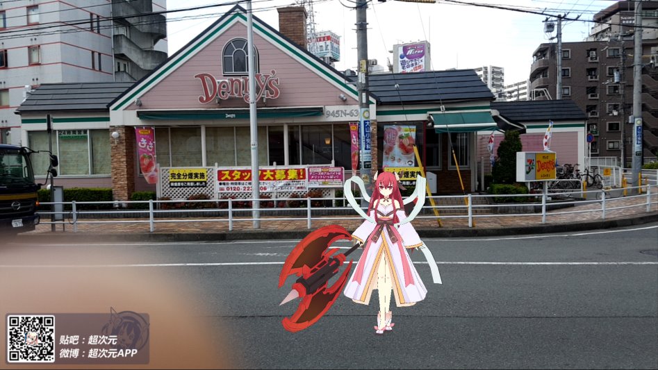 이번에 데어라 장소를 다녀 왔어요!_5.png