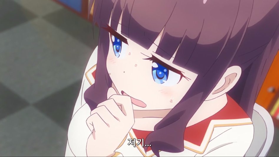 (뉴게임) 직장내 성추행에 시달리는 히후미 쨩.manga_5.jpg