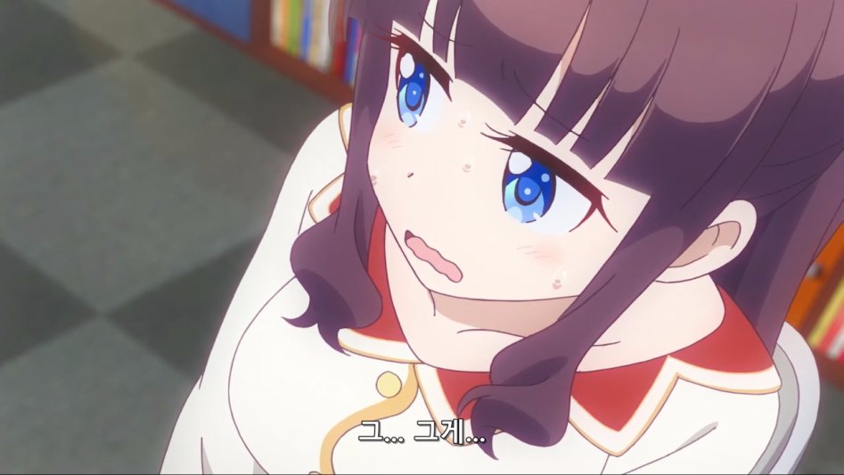 (뉴게임) 직장내 성추행에 시달리는 히후미 쨩.manga_4.jpg
