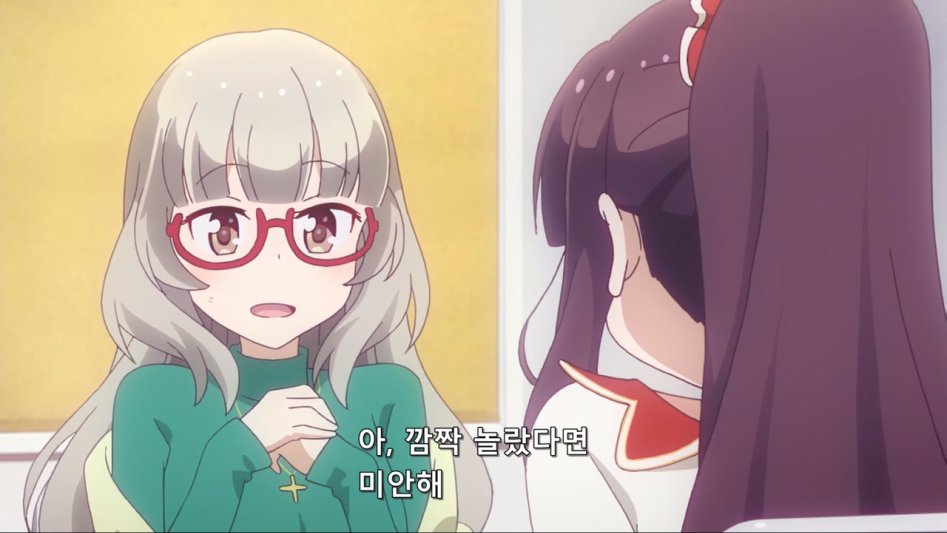 (뉴게임) 직장내 성추행에 시달리는 히후미 쨩.manga_8.jpg
