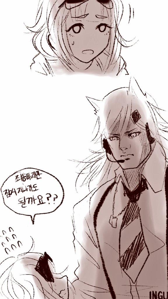 [소녀전선] 그리즐리가 나오려는 만화_2.jpg