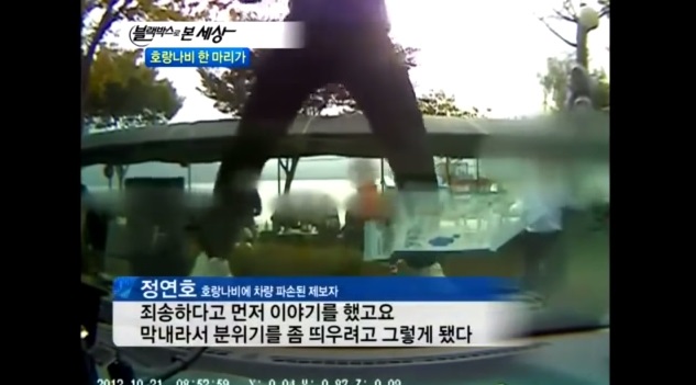 사회초년생의 개쩌는 장기자랑._3.jpg