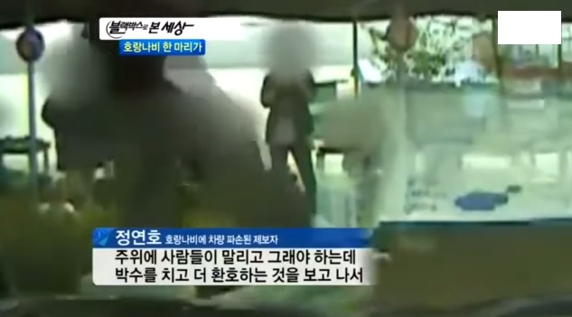 사회초년생의 개쩌는 장기자랑._6.jpg