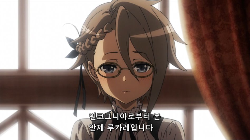 [프린세스 프린서플 2화] 주인공 안제의 매력이 대단하네요_1.jpg