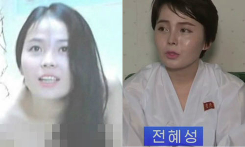 [반전?]탈북녀 임지현, 음란방송 bj 목격담…경찰 “동일인물 아냐”_1.jpg