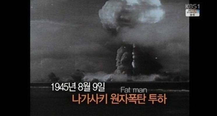 일본이 숨기려하는 군함도의 진실.jpg_12.jpg