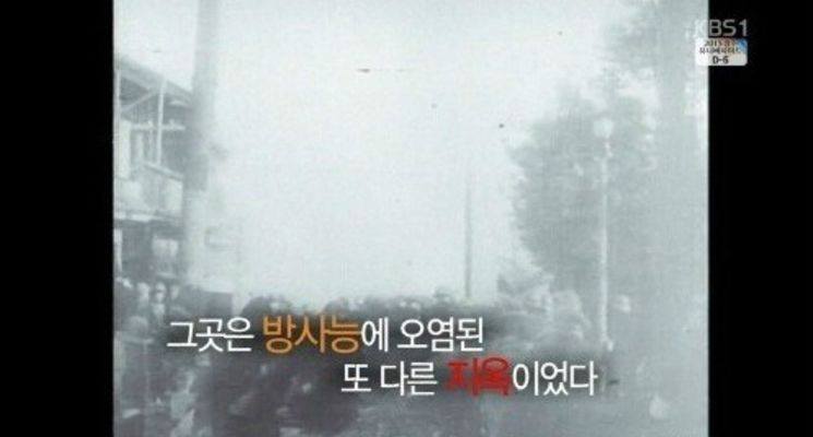 일본이 숨기려하는 군함도의 진실.jpg_15.jpg