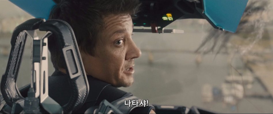 법 없이도 살 사나이 캡틴 아메리카.jpg_6.jpg