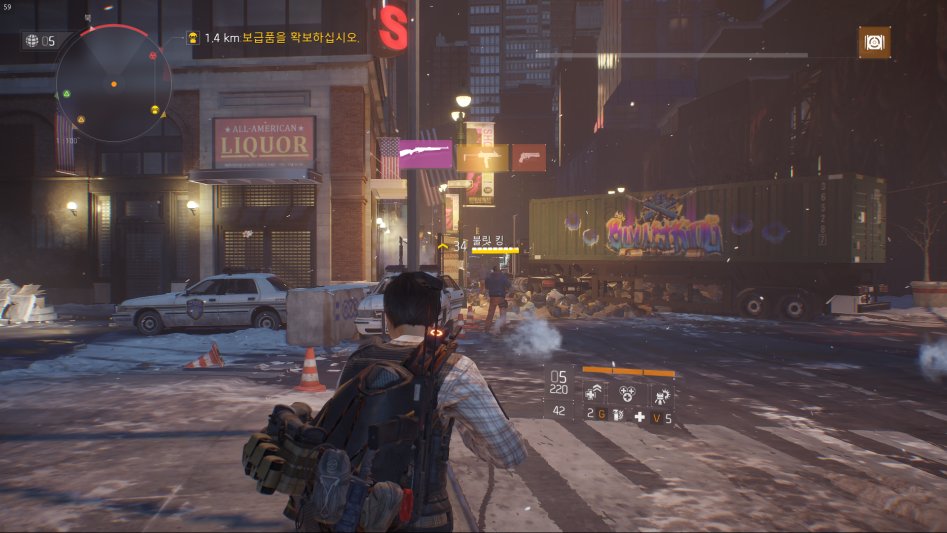 Tom Clancy's The Division™2017-7-19-19-49-11.png