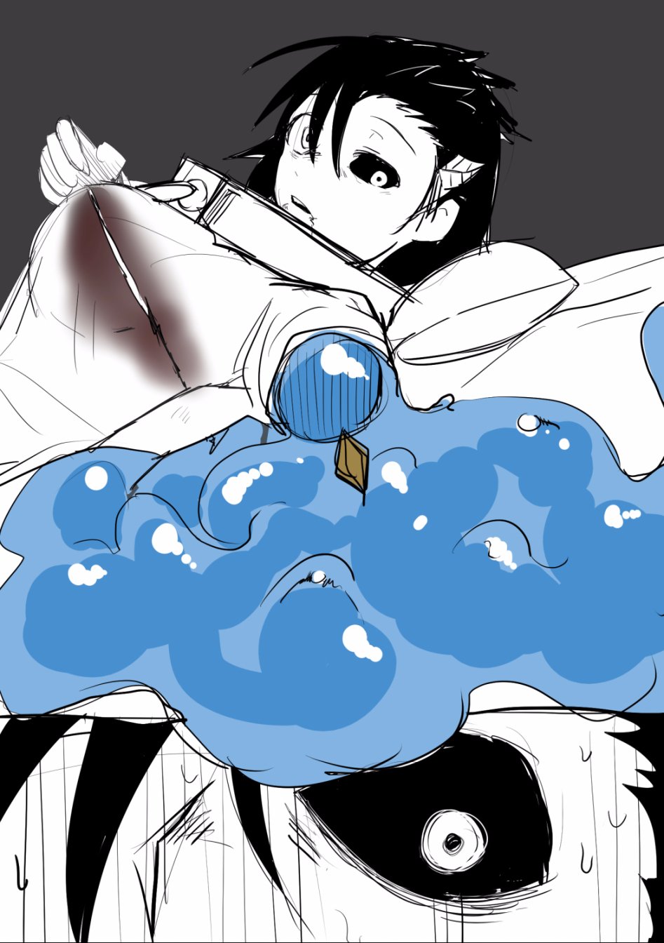 [망가] 이세계에서 세계최강을 손에 넣었다._45.jpg