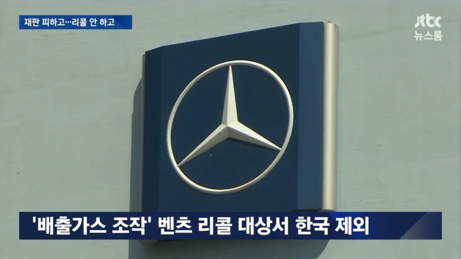 글로벌 호구국가 대한민국 . jpg_3.jpg