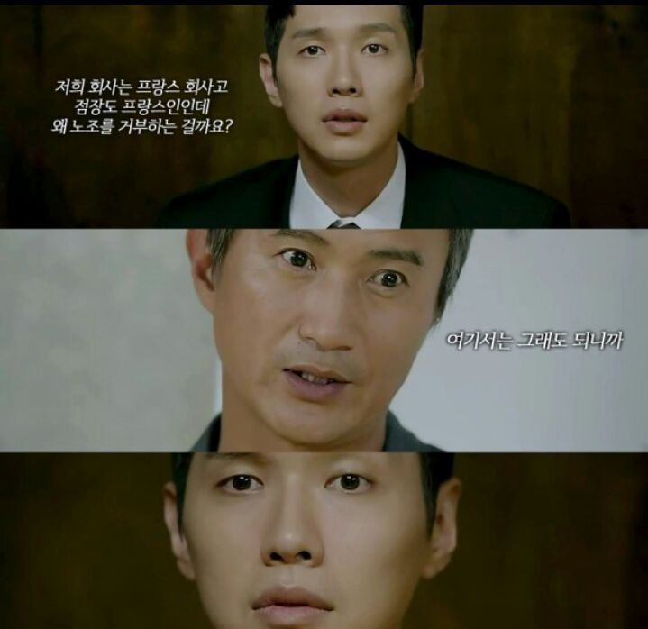 글로벌 호구국가 대한민국 . jpg_4.jpg