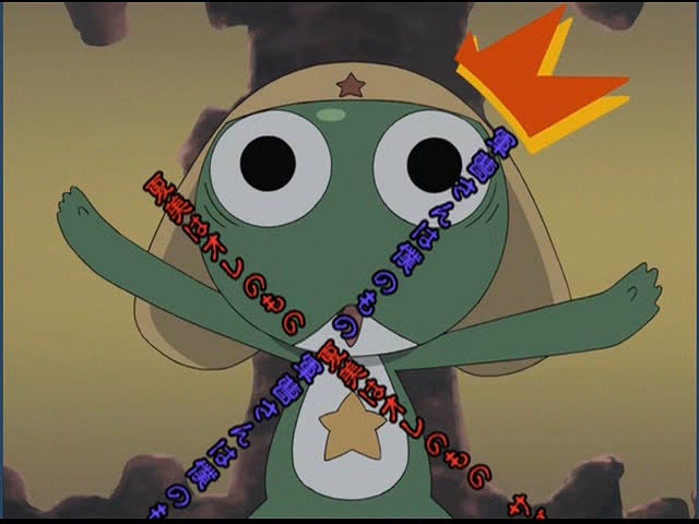 케로로 중사 (Sergeant Keroro) 6기_第295話.avi_20170720_130512.645.jpg