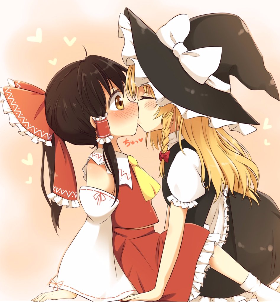 hakurei reimu and kirisame marisa (touhou) drawn by riza dxun - b27ec176231a5a6872fd61a220c3a643.jpg