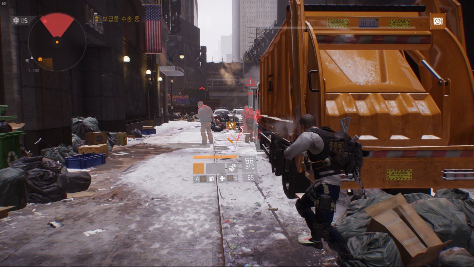 Tom Clancy's The Division™2017-7-22-0-3-53.png