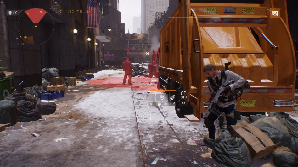 Tom Clancy's The Division™2017-7-22-0-4-1.png