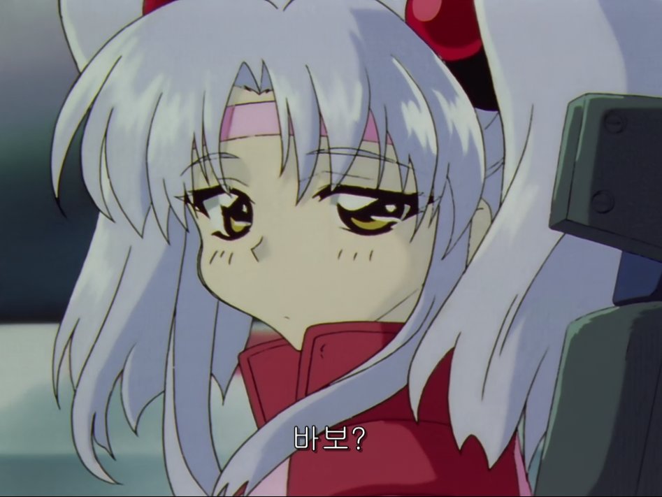 [YYDM-11FANS][Martian Successor Nadesico][11][BDrip][960X720][X264-10bit_AAC][981C7735].mp4_000685178.png