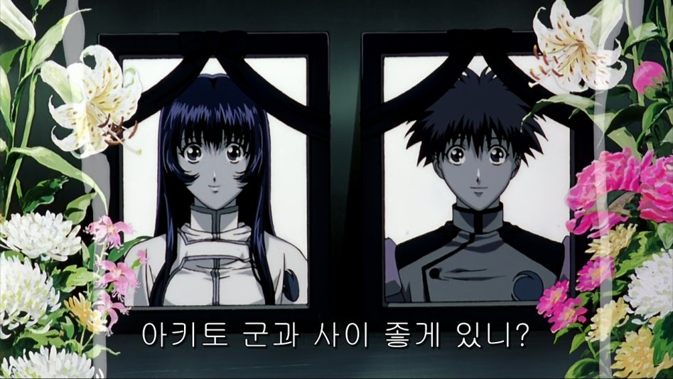 [YYDM-11FANS][Martian Successor Nadesico][MOVIE][BDrip][720P][X264-10bit_AAC][5DBFAEF5].mp4_000038142.png