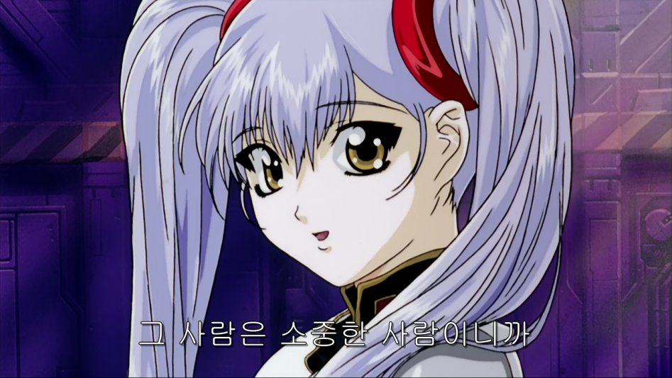 [YYDM-11FANS][Martian Successor Nadesico][MOVIE][BDrip][720P][X264-10bit_AAC][5DBFAEF5].mp4_004454199.png