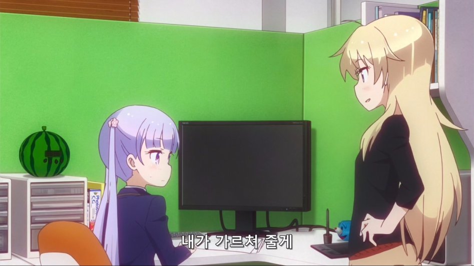 (뉴게임) 아오바 쨩과 캐릭터 공모전.manga_57.jpg